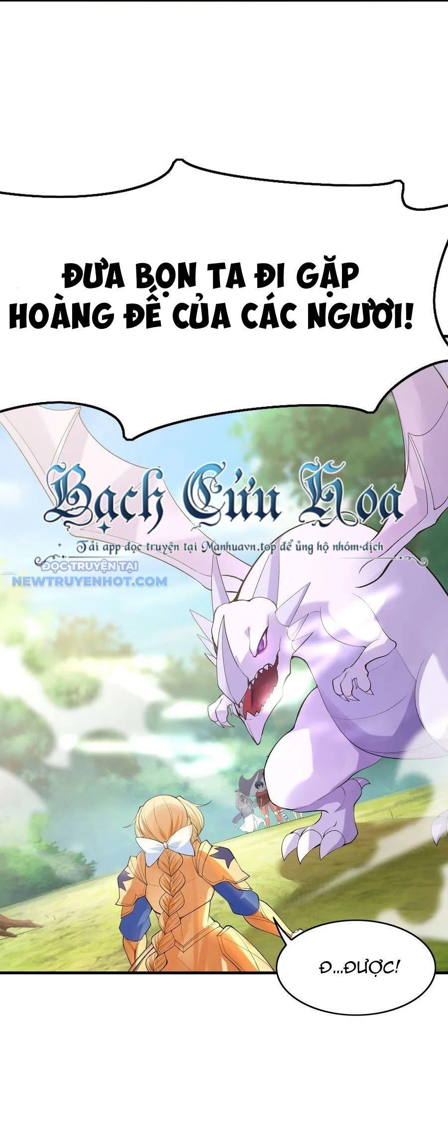 Hậu Cung Của Ta Toàn Là Ma Nữ Phản Diện Chapter 105 - Trang 2