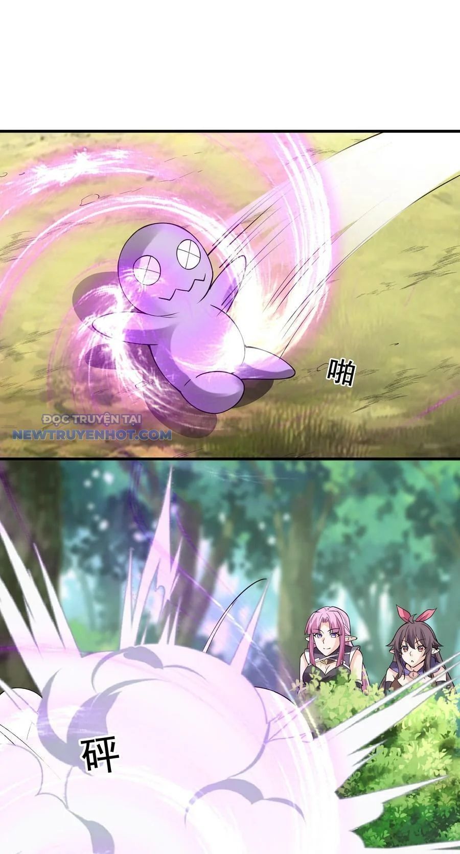 Hậu Cung Của Ta Toàn Là Ma Nữ Phản Diện Chapter 105 - Trang 2