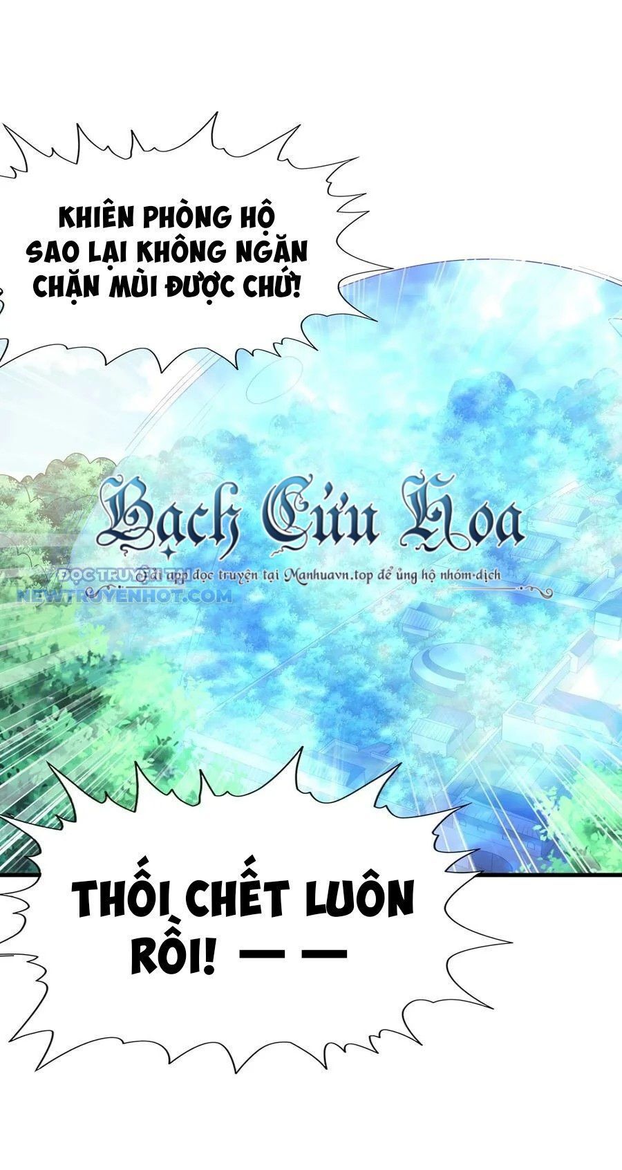 Hậu Cung Của Ta Toàn Là Ma Nữ Phản Diện Chapter 105 - Trang 2