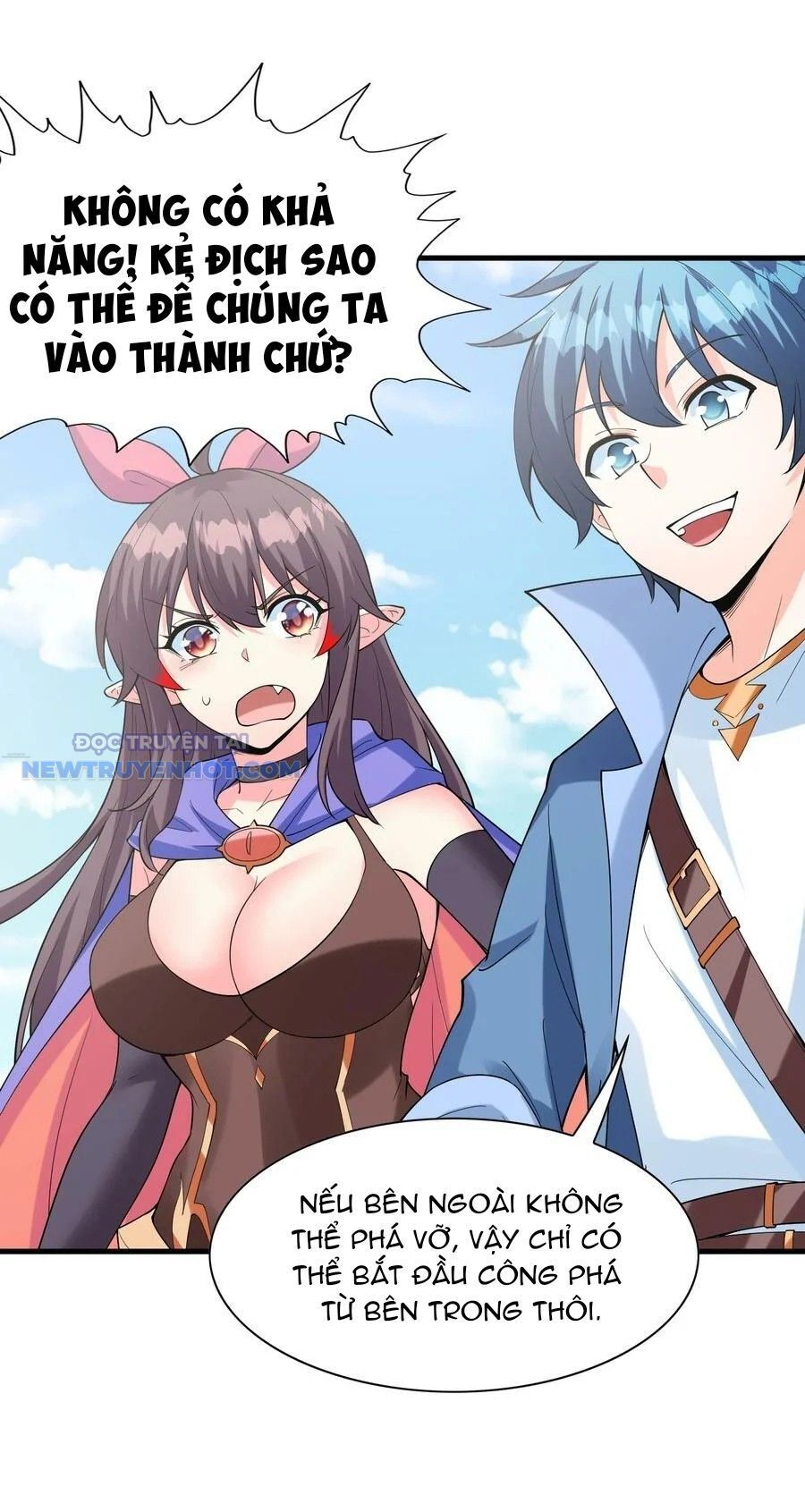 Hậu Cung Của Ta Toàn Là Ma Nữ Phản Diện Chapter 105 - Trang 2