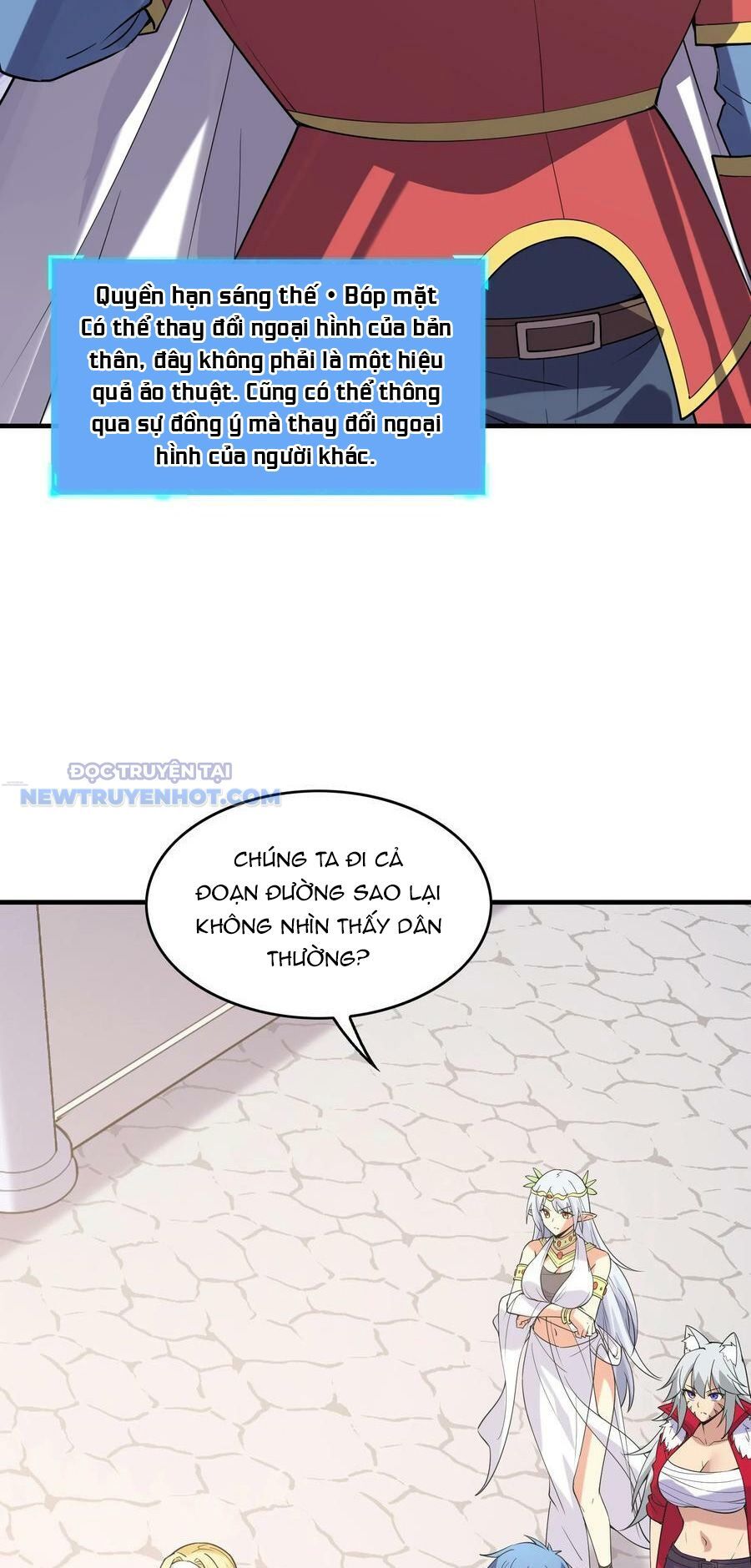 Hậu Cung Của Ta Toàn Là Ma Nữ Phản Diện Chapter 106 - Trang 2