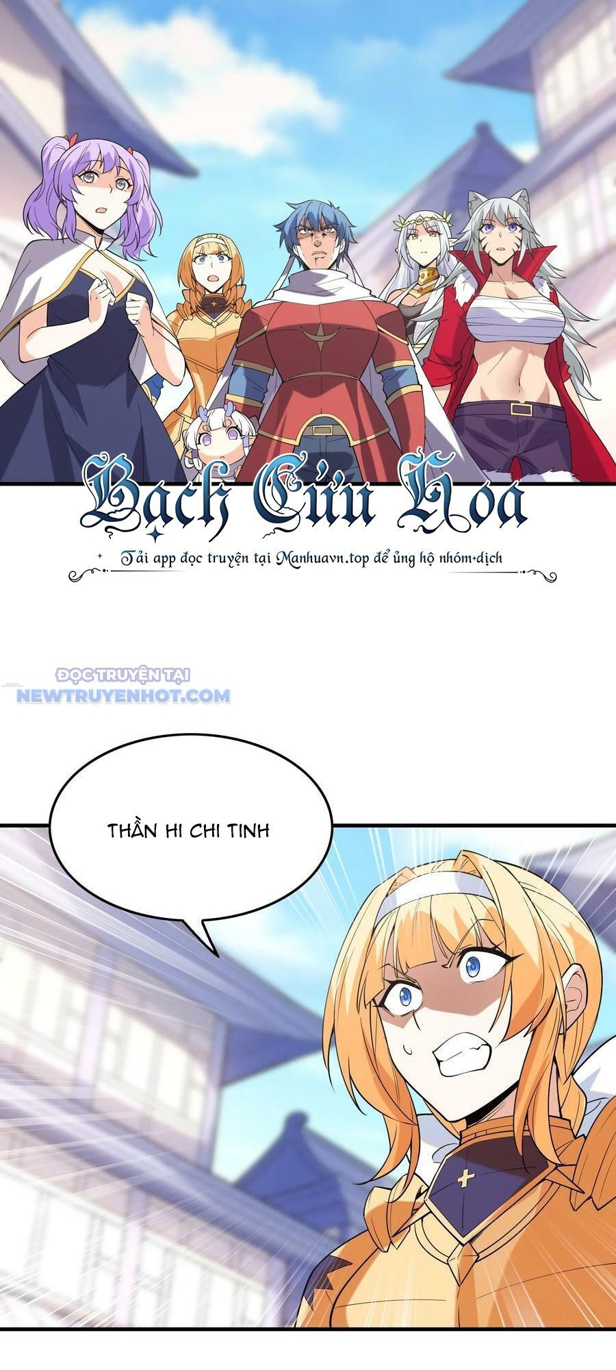 Hậu Cung Của Ta Toàn Là Ma Nữ Phản Diện Chapter 106 - Trang 2