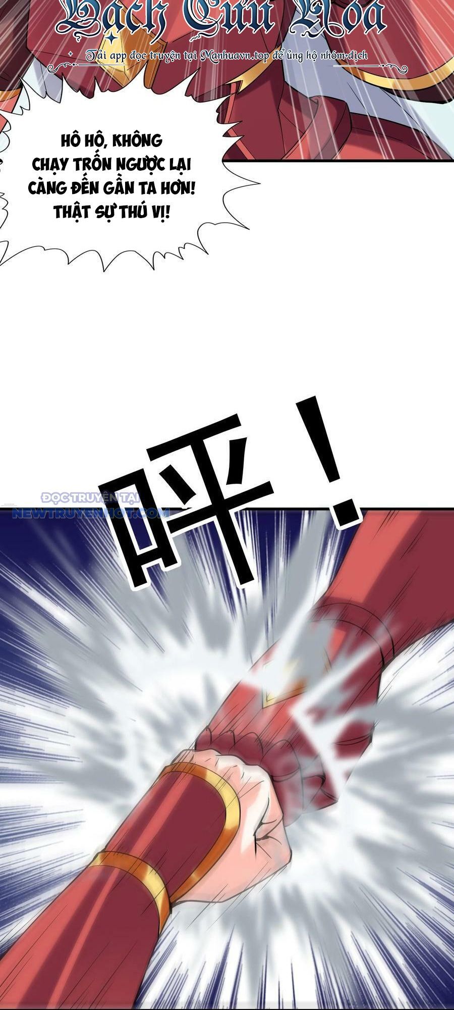 Hậu Cung Của Ta Toàn Là Ma Nữ Phản Diện Chapter 106 - Trang 2