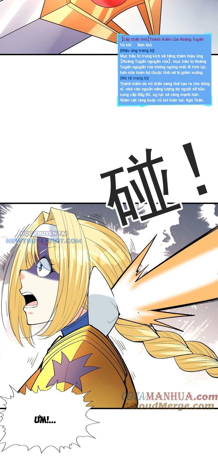 Hậu Cung Của Ta Toàn Là Ma Nữ Phản Diện Chapter 106 - Trang 2