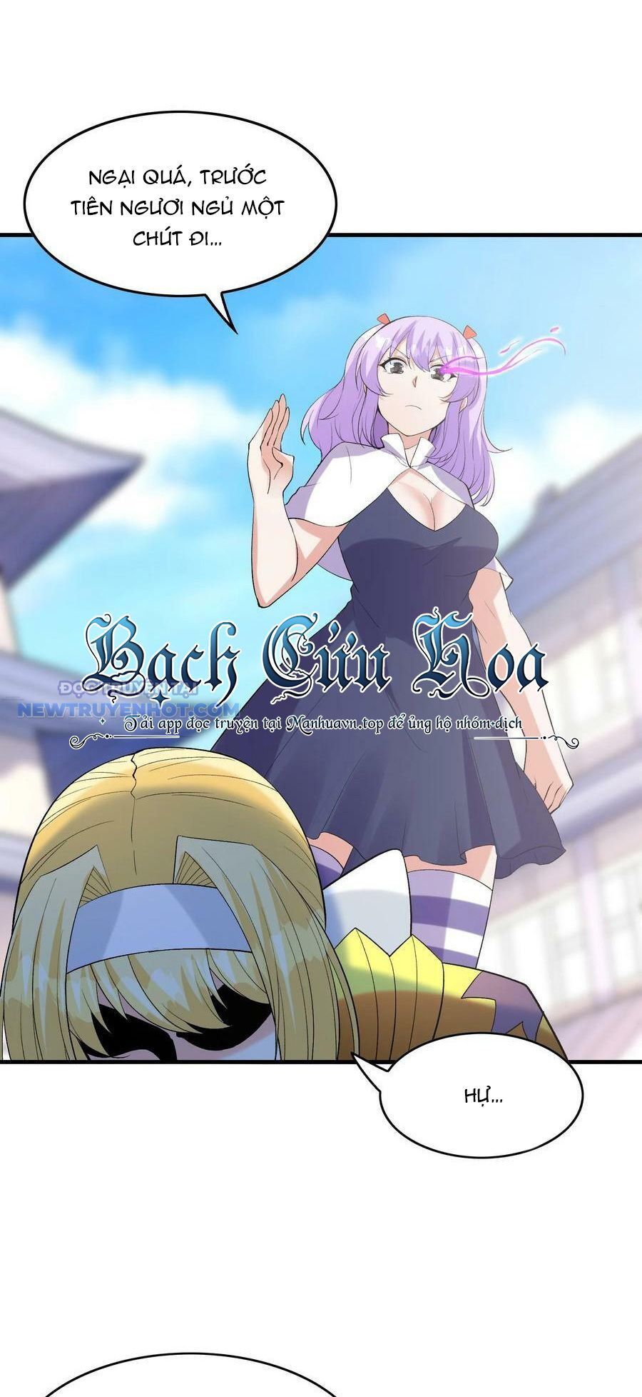 Hậu Cung Của Ta Toàn Là Ma Nữ Phản Diện Chapter 106 - Trang 2