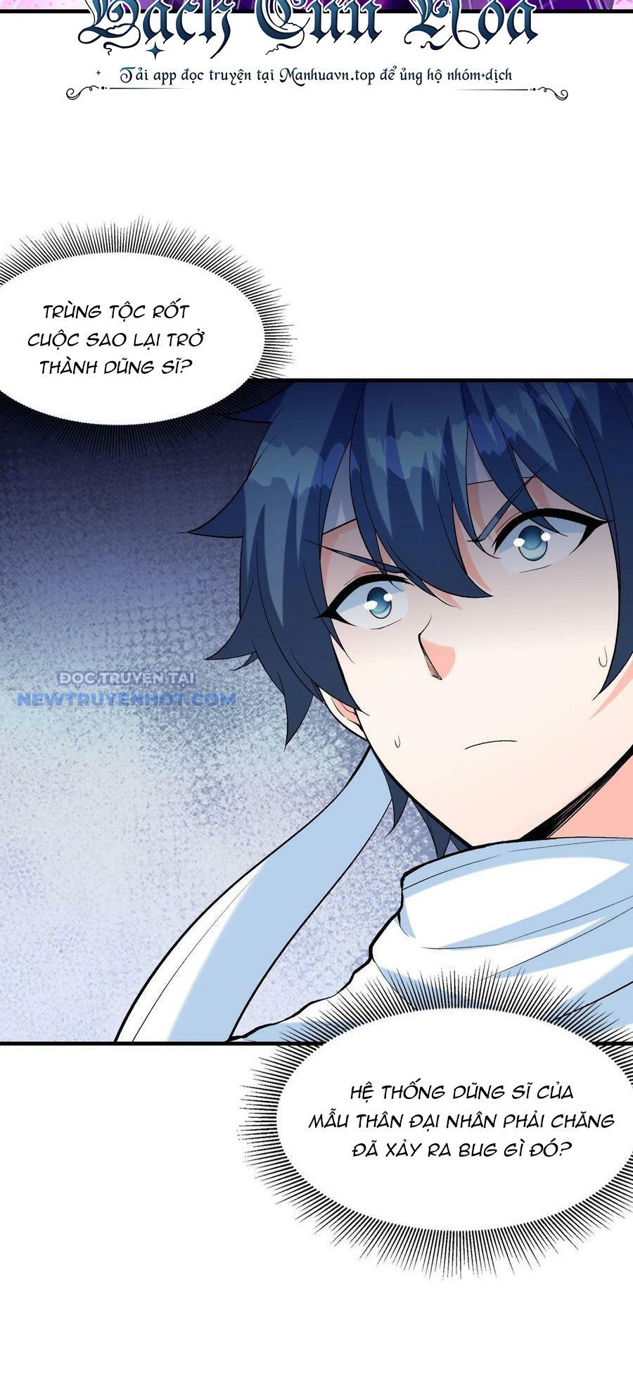 Hậu Cung Của Ta Toàn Là Ma Nữ Phản Diện Chapter 106 - Trang 2