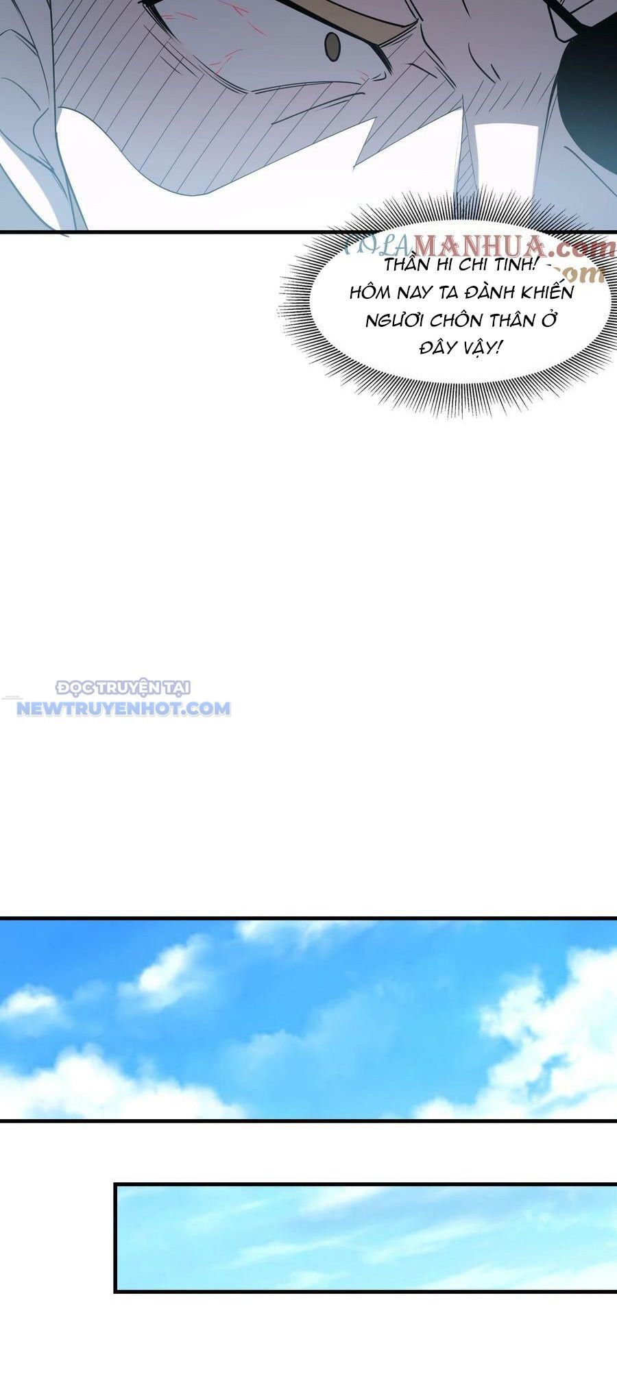 Hậu Cung Của Ta Toàn Là Ma Nữ Phản Diện Chapter 106 - Trang 2