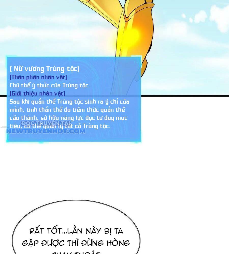 Hậu Cung Của Ta Toàn Là Ma Nữ Phản Diện Chapter 107 - Trang 2