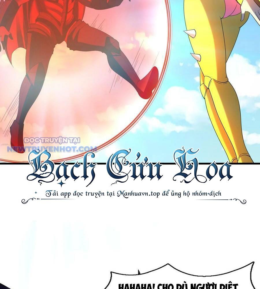 Hậu Cung Của Ta Toàn Là Ma Nữ Phản Diện Chapter 107 - Trang 2