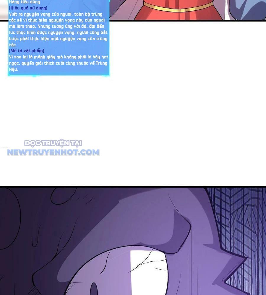 Hậu Cung Của Ta Toàn Là Ma Nữ Phản Diện Chapter 107 - Trang 2