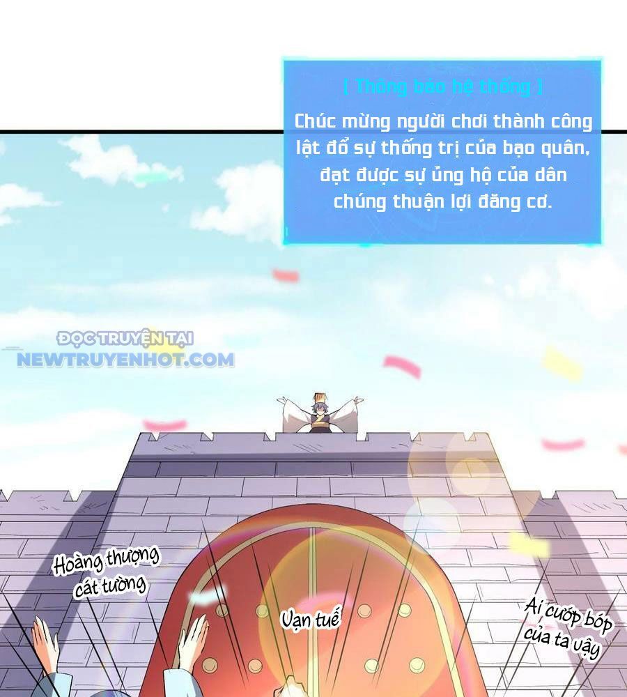 Hậu Cung Của Ta Toàn Là Ma Nữ Phản Diện Chapter 107 - Trang 2