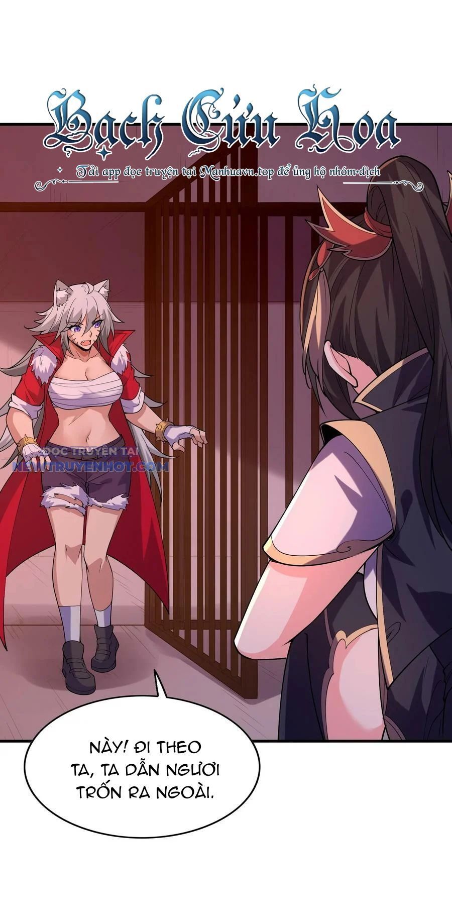 Hậu Cung Của Ta Toàn Là Ma Nữ Phản Diện Chapter 108 - Trang 2