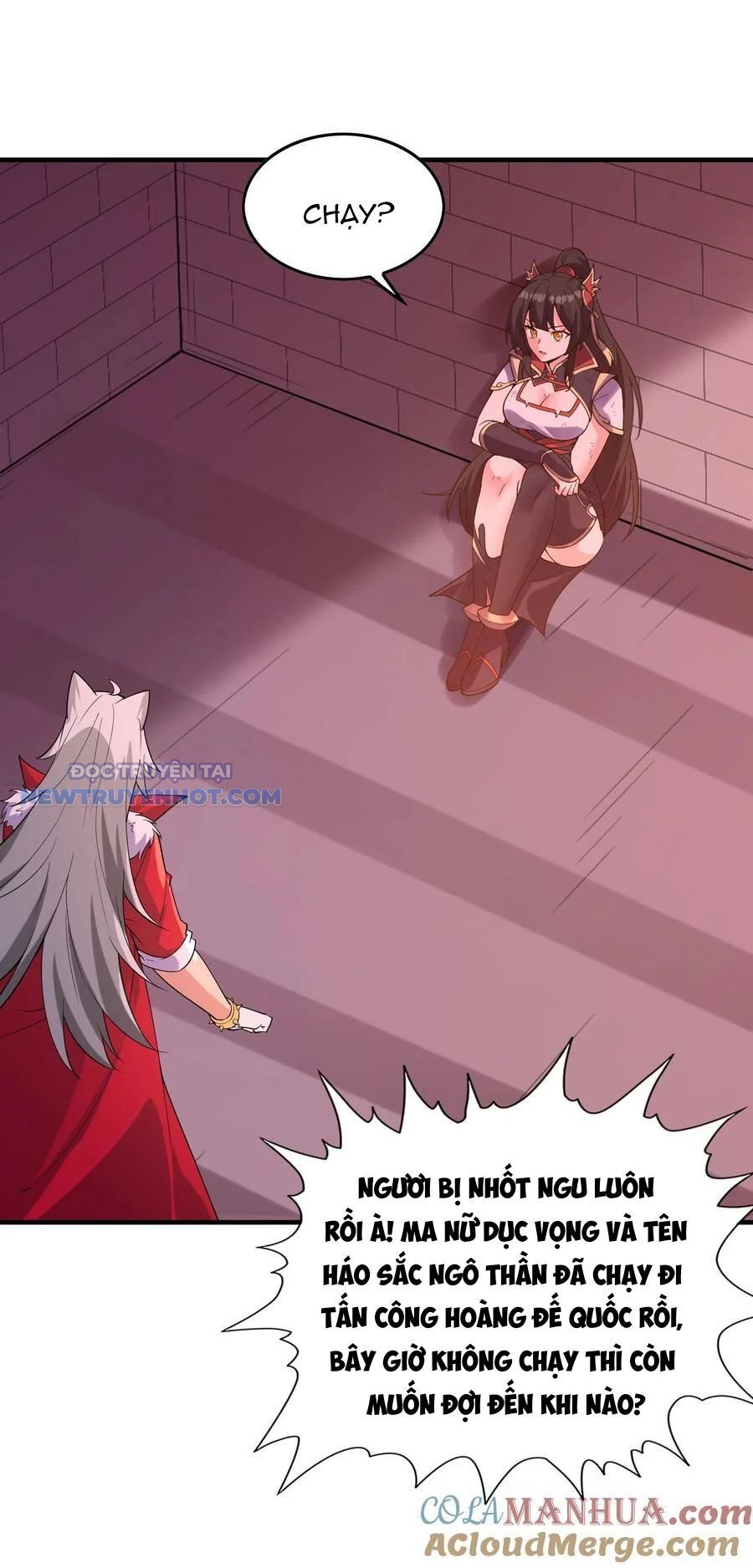 Hậu Cung Của Ta Toàn Là Ma Nữ Phản Diện Chapter 108 - Trang 2