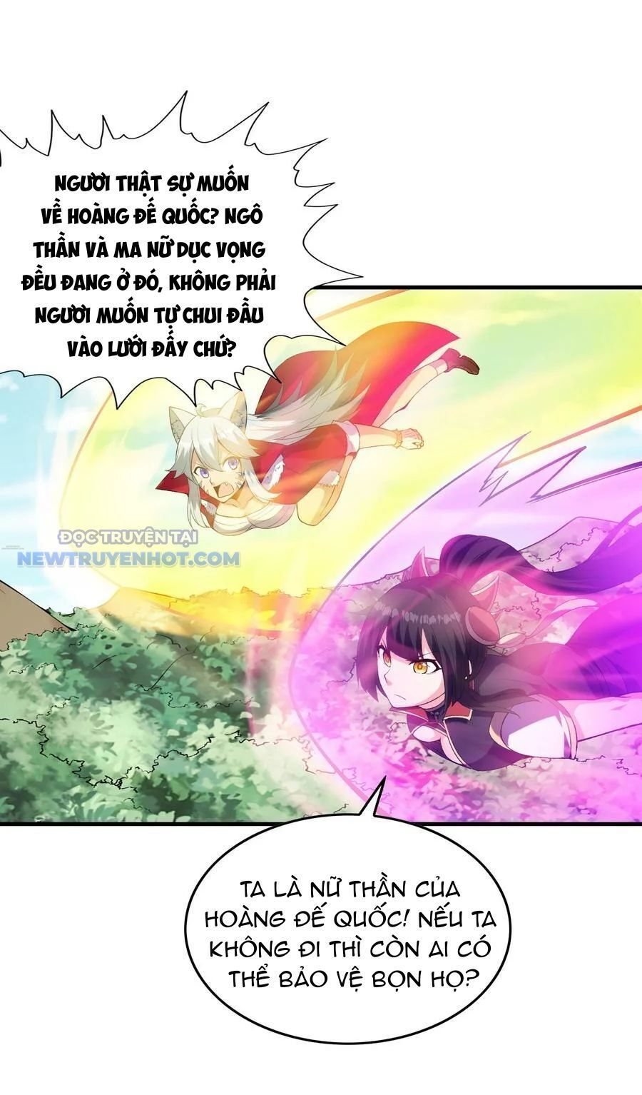 Hậu Cung Của Ta Toàn Là Ma Nữ Phản Diện Chapter 108 - Trang 2