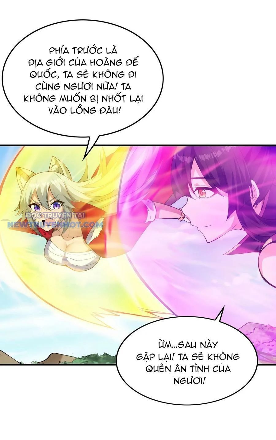 Hậu Cung Của Ta Toàn Là Ma Nữ Phản Diện Chapter 108 - Trang 2