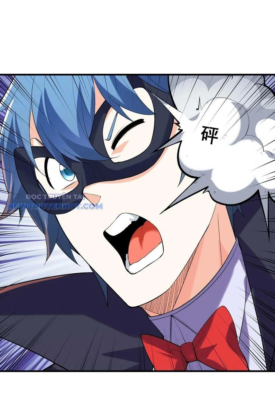 Hậu Cung Của Ta Toàn Là Ma Nữ Phản Diện Chapter 108 - Trang 2