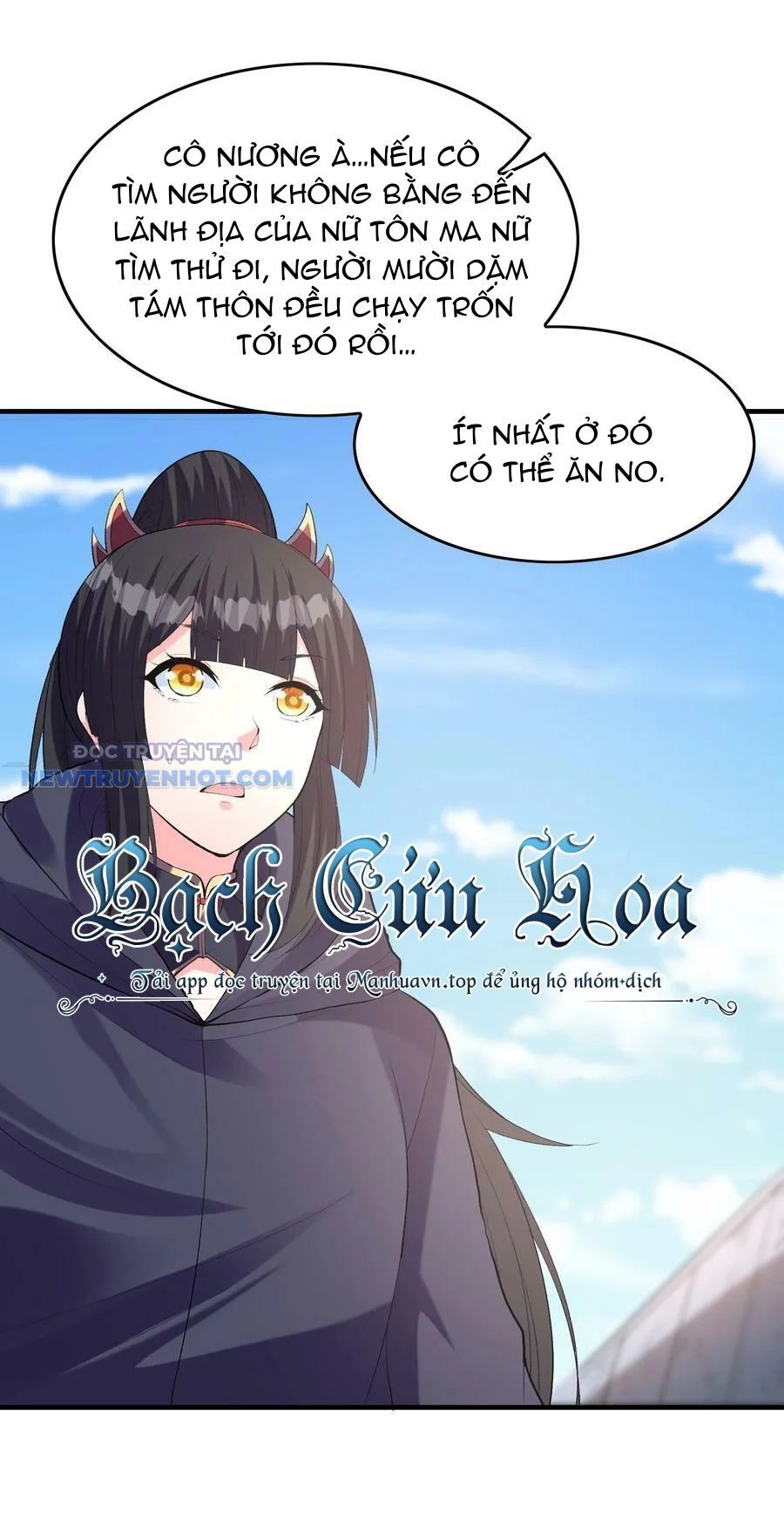 Hậu Cung Của Ta Toàn Là Ma Nữ Phản Diện Chapter 108 - Trang 2