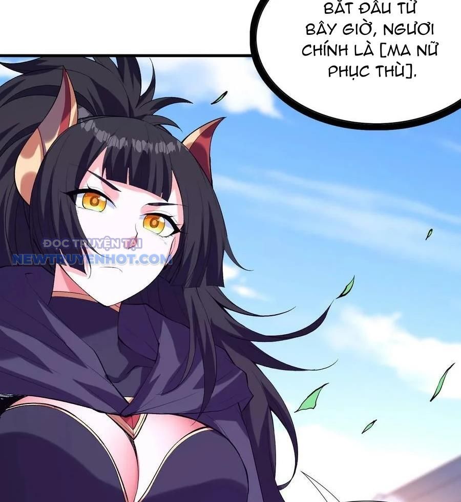 Hậu Cung Của Ta Toàn Là Ma Nữ Phản Diện Chapter 109 - Trang 2