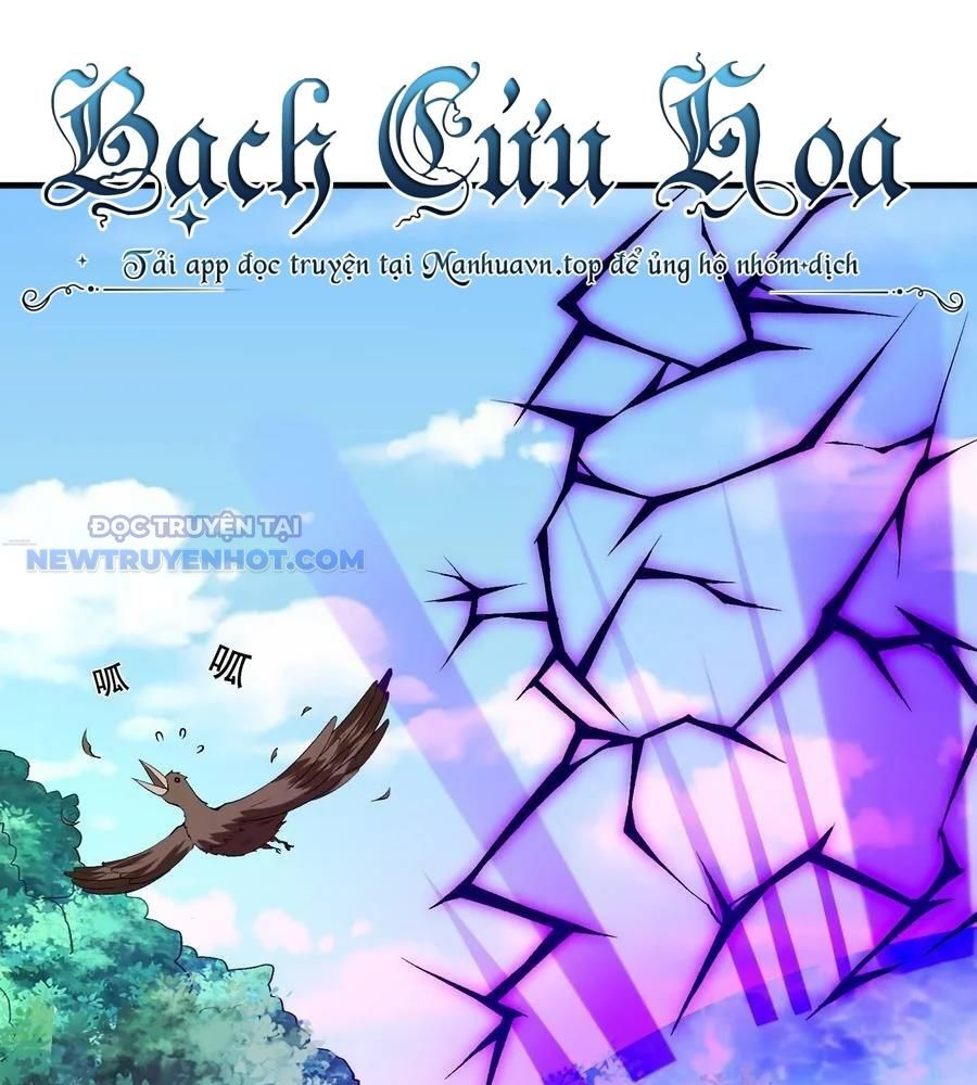 Hậu Cung Của Ta Toàn Là Ma Nữ Phản Diện Chapter 109 - Trang 2