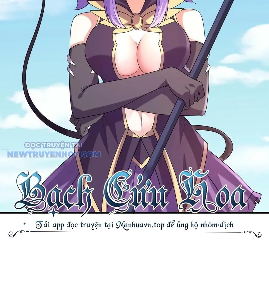 Hậu Cung Của Ta Toàn Là Ma Nữ Phản Diện Chapter 109 - Trang 2