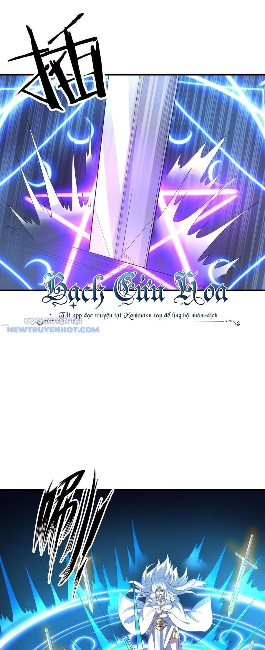 Hậu Cung Của Ta Toàn Là Ma Nữ Phản Diện Chapter 111 - Trang 2