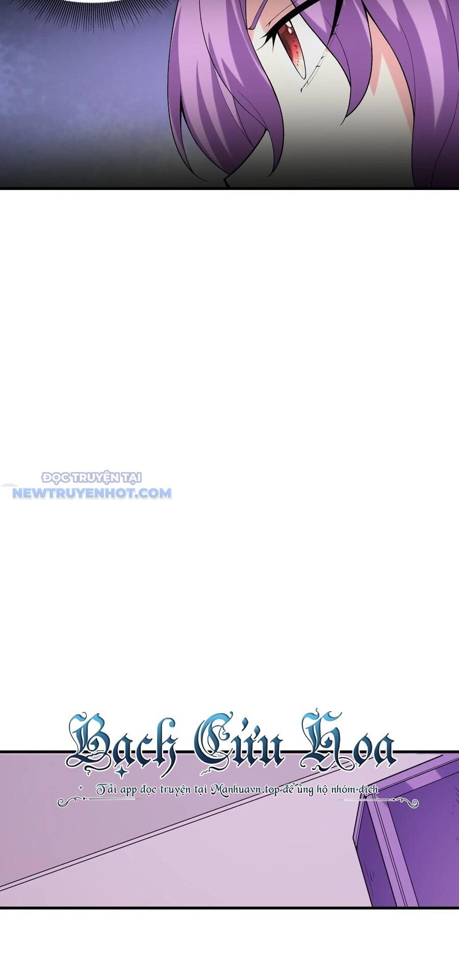 Hậu Cung Của Ta Toàn Là Ma Nữ Phản Diện Chapter 111 - Trang 2