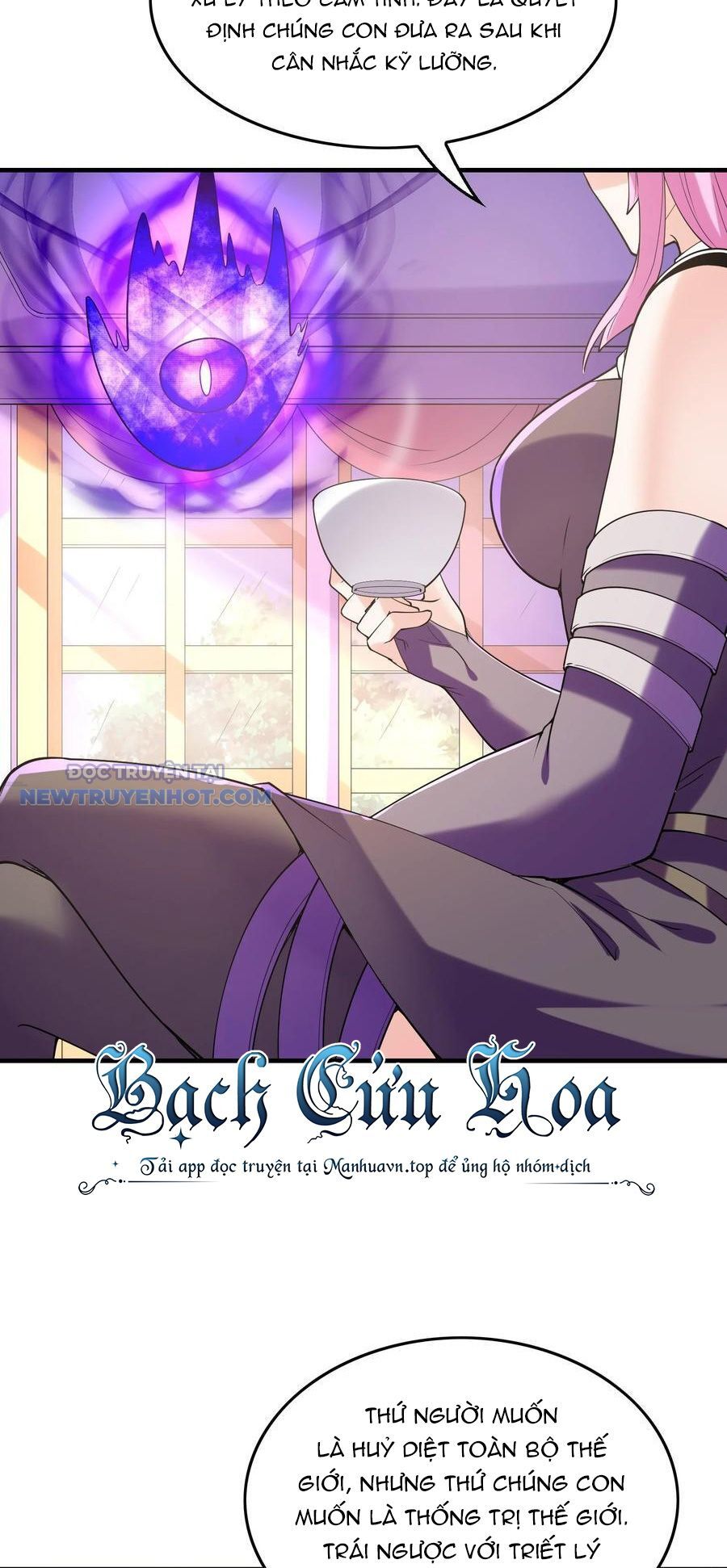 Hậu Cung Của Ta Toàn Là Ma Nữ Phản Diện Chapter 112 - Trang 2