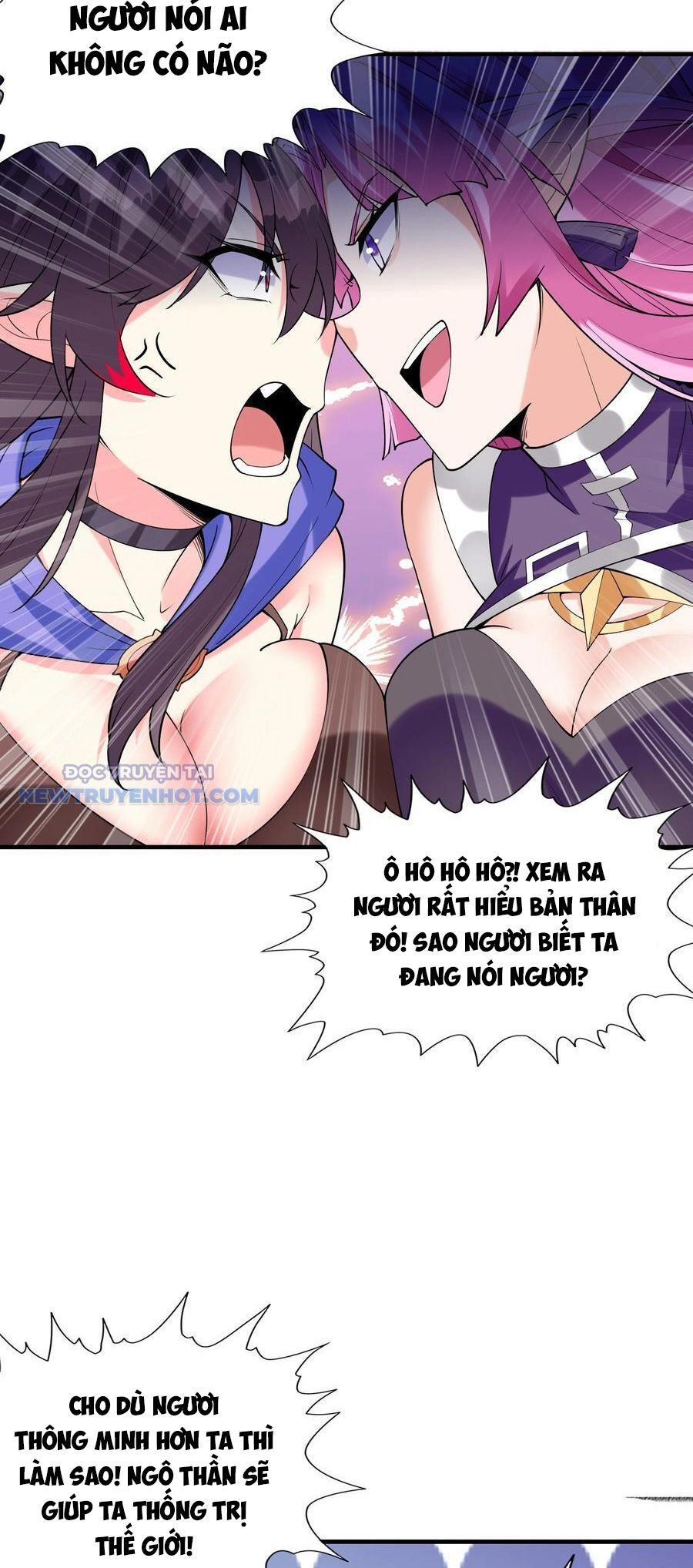 Hậu Cung Của Ta Toàn Là Ma Nữ Phản Diện Chapter 112 - Trang 2