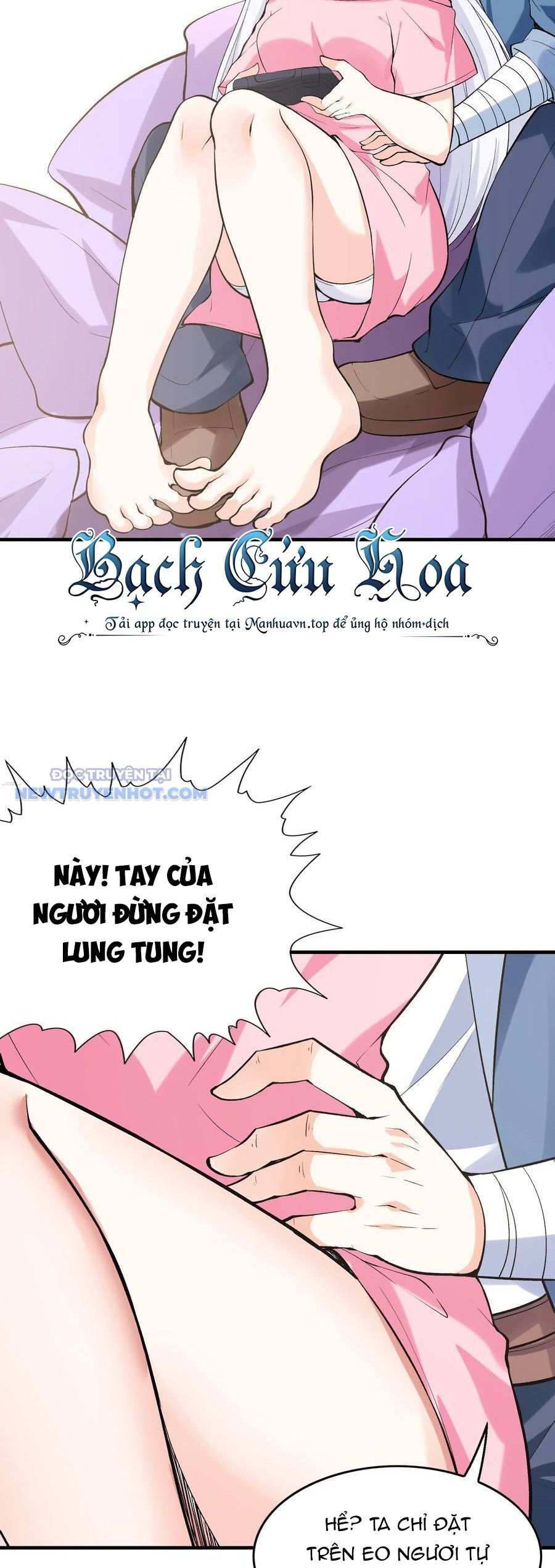 Hậu Cung Của Ta Toàn Là Ma Nữ Phản Diện Chapter 112 - Trang 2