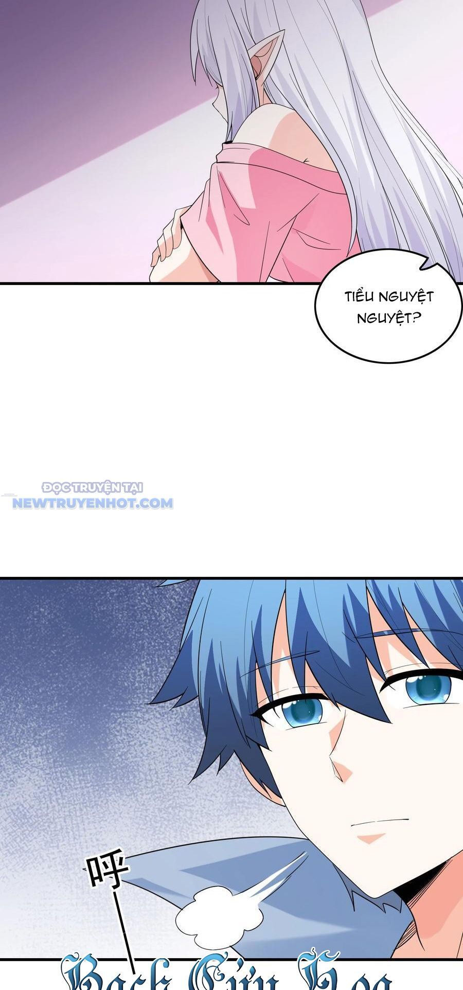 Hậu Cung Của Ta Toàn Là Ma Nữ Phản Diện Chapter 112 - Trang 2