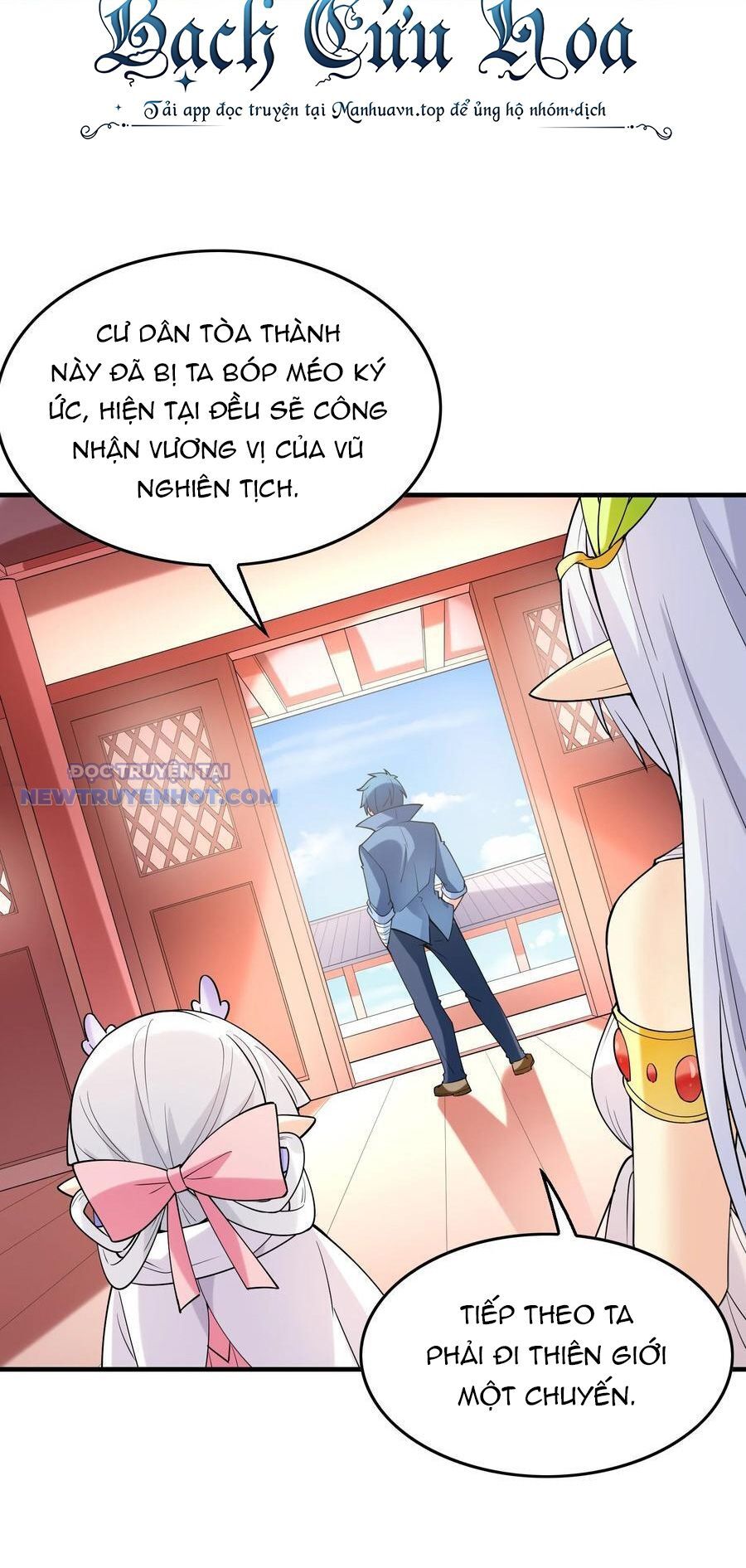 Hậu Cung Của Ta Toàn Là Ma Nữ Phản Diện Chapter 112 - Trang 2