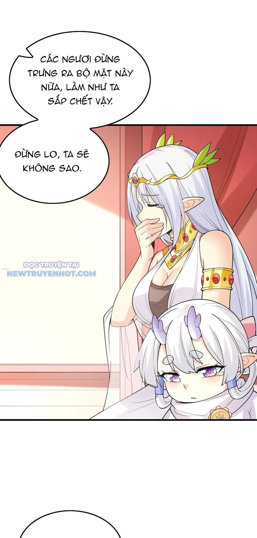 Hậu Cung Của Ta Toàn Là Ma Nữ Phản Diện Chapter 112 - Trang 2