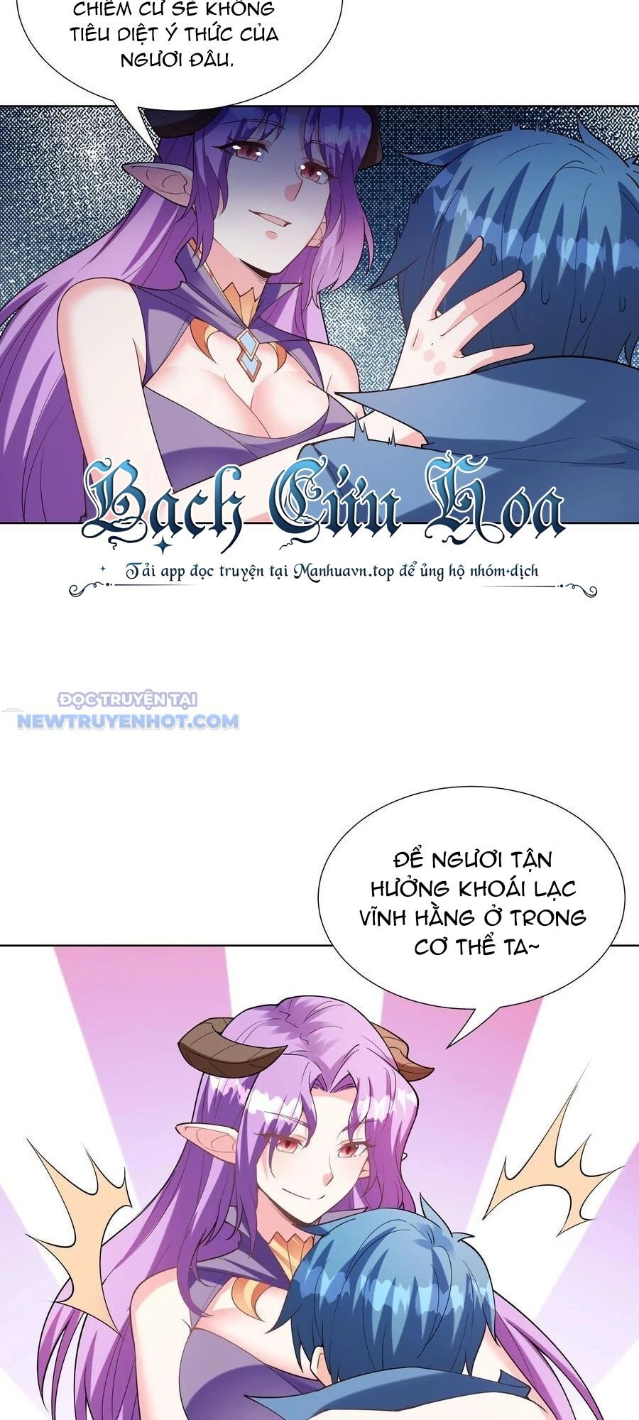 Hậu Cung Của Ta Toàn Là Ma Nữ Phản Diện Chapter 113 - Trang 2