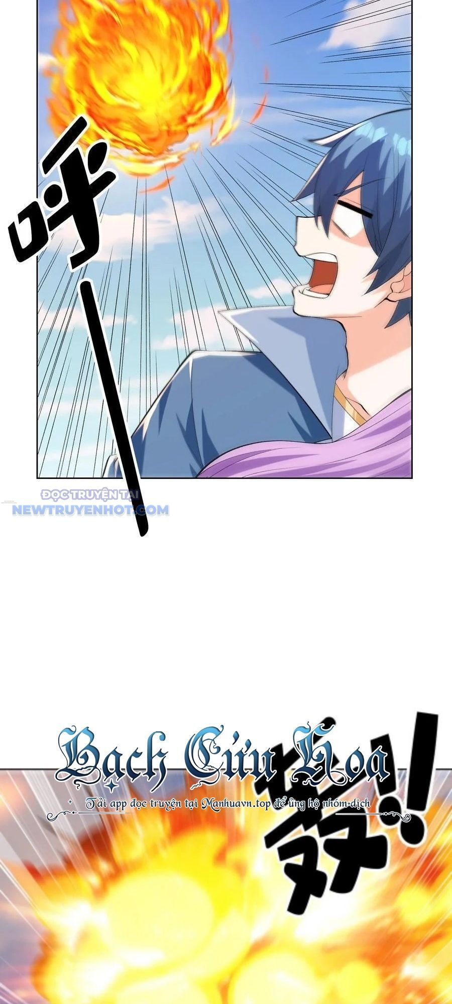 Hậu Cung Của Ta Toàn Là Ma Nữ Phản Diện Chapter 113 - Trang 2