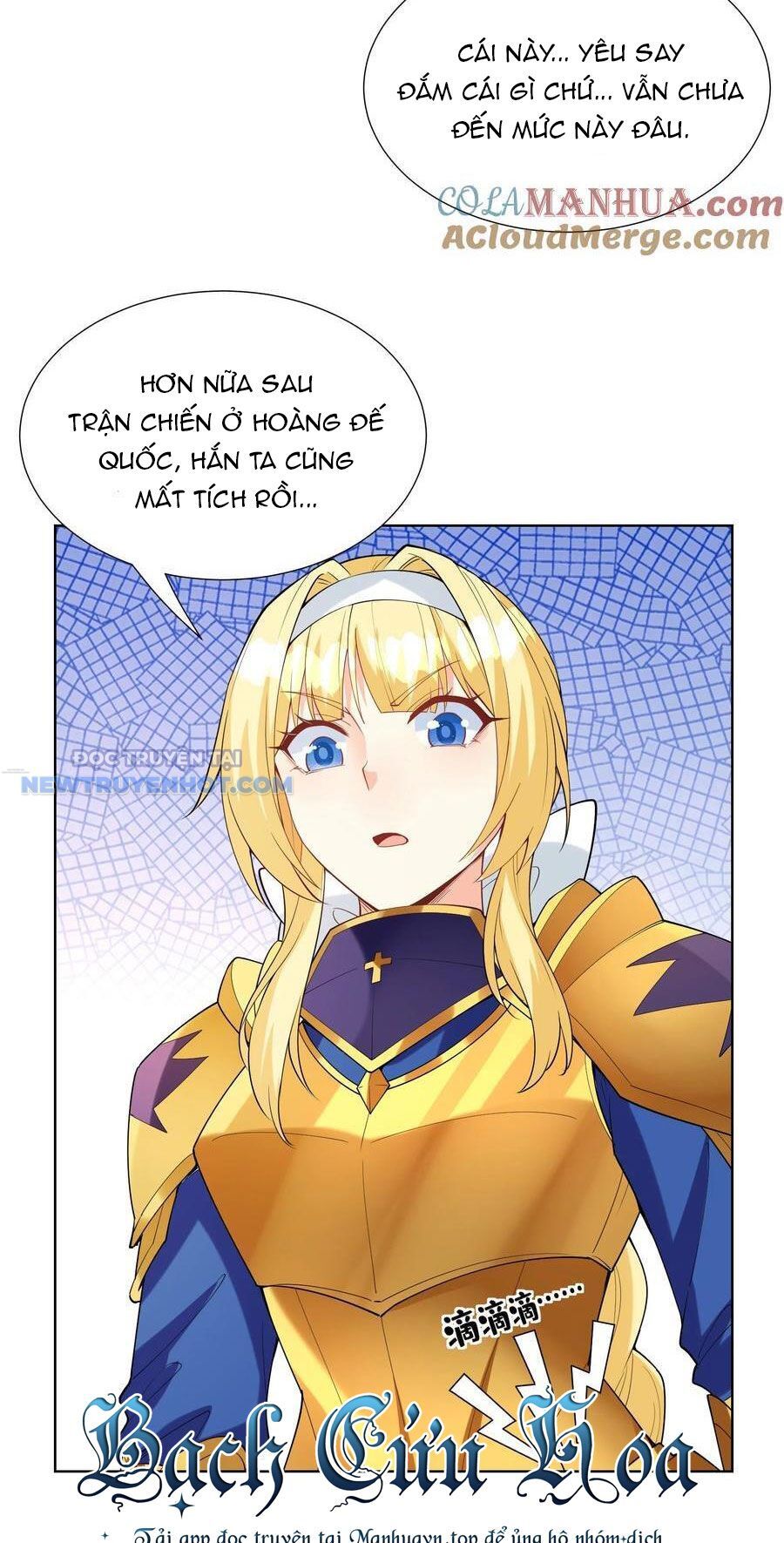 Hậu Cung Của Ta Toàn Là Ma Nữ Phản Diện Chapter 114 - Trang 2