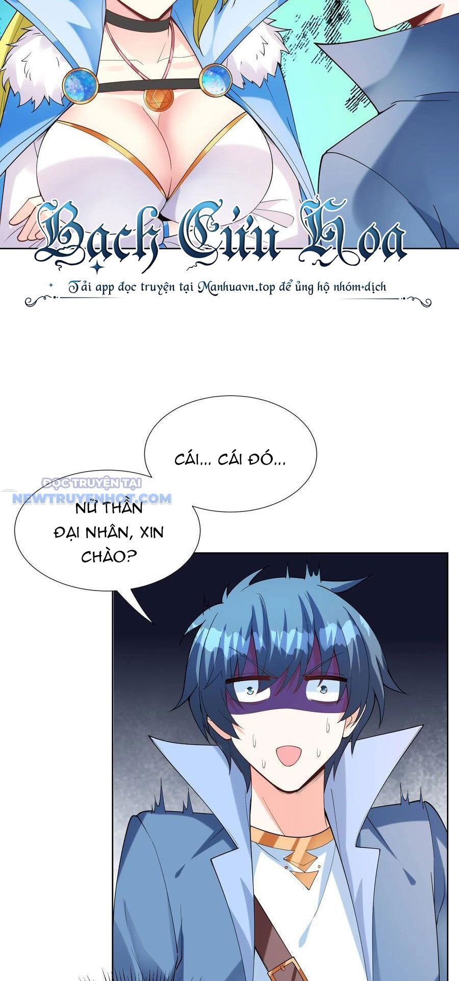 Hậu Cung Của Ta Toàn Là Ma Nữ Phản Diện Chapter 114 - Trang 2