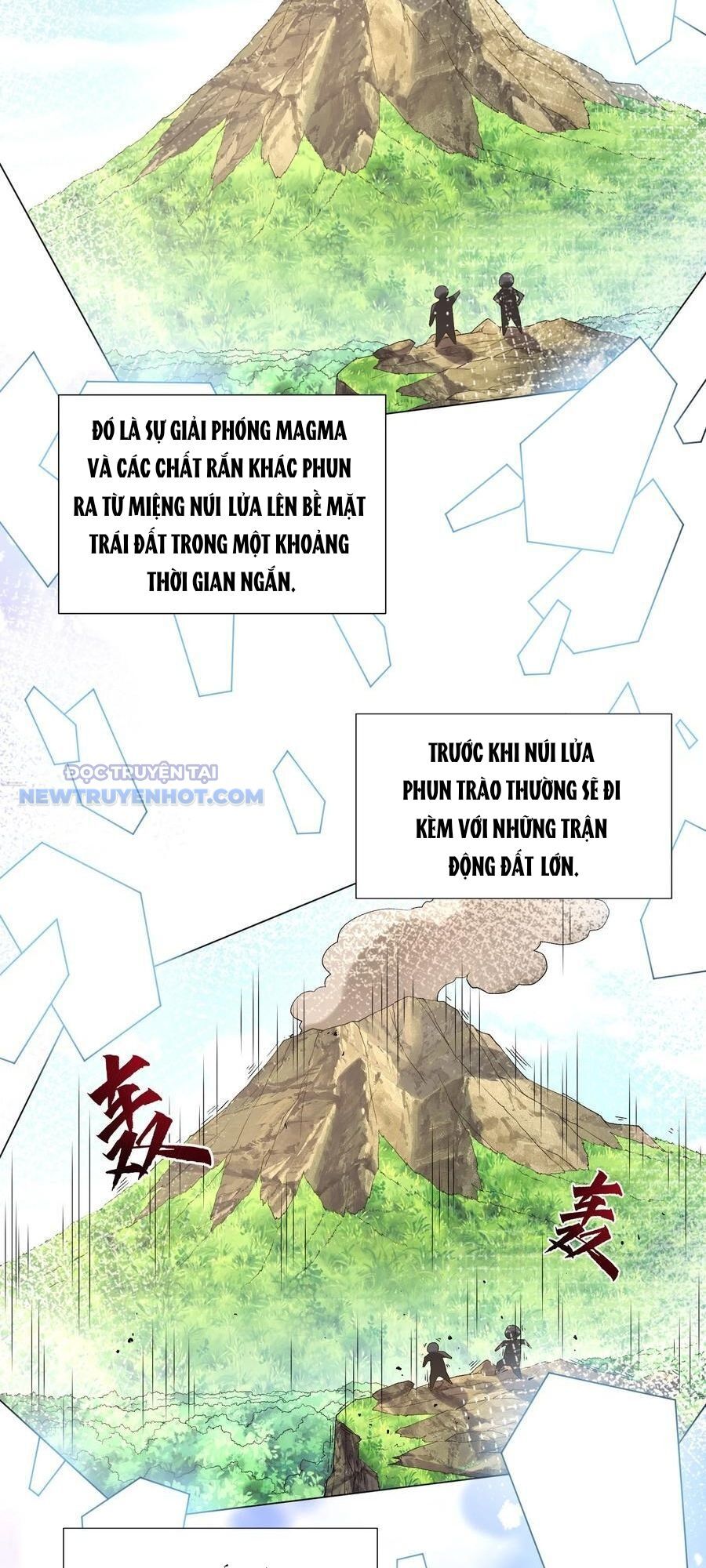 Hậu Cung Của Ta Toàn Là Ma Nữ Phản Diện Chapter 115 - Trang 2