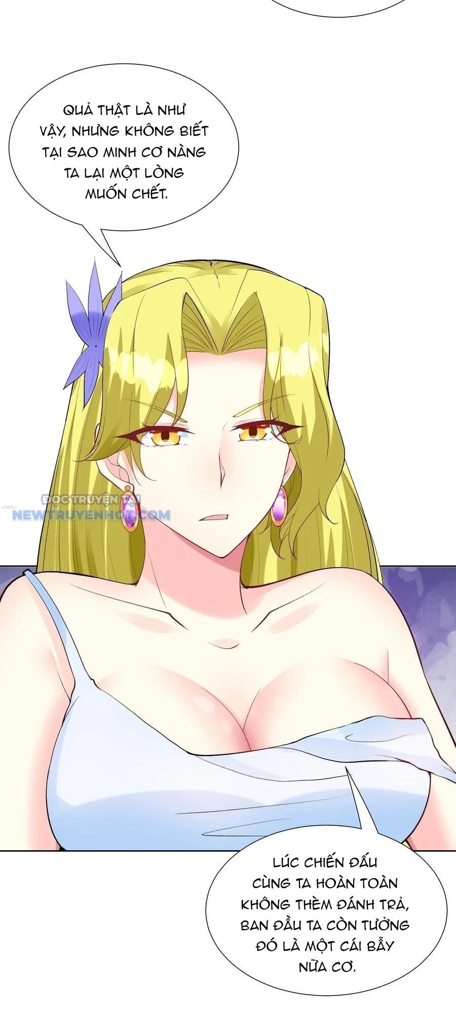 Hậu Cung Của Ta Toàn Là Ma Nữ Phản Diện Chapter 115 - Trang 2