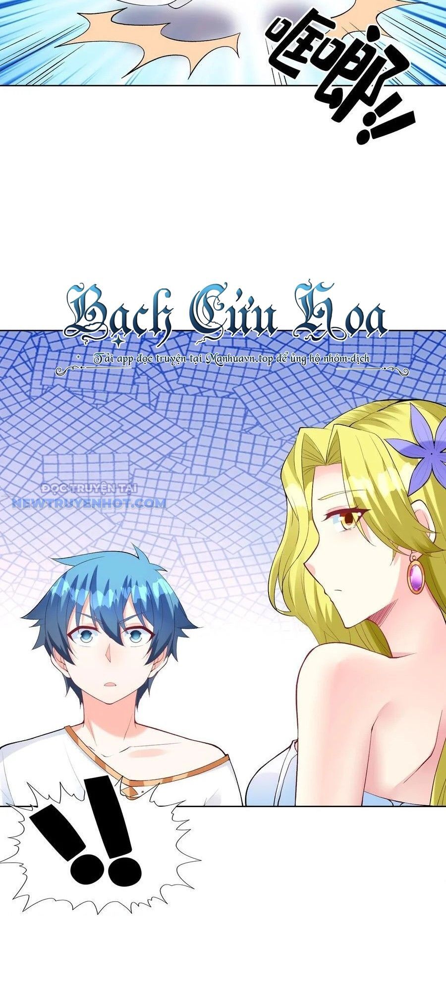 Hậu Cung Của Ta Toàn Là Ma Nữ Phản Diện Chapter 115 - Trang 2