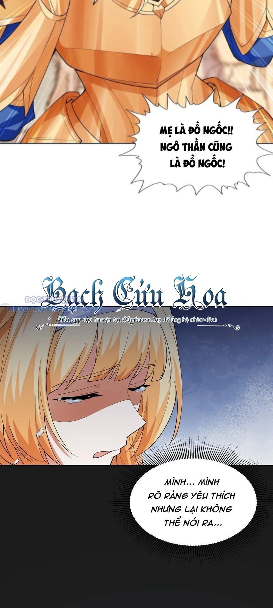 Hậu Cung Của Ta Toàn Là Ma Nữ Phản Diện Chapter 115 - Trang 2