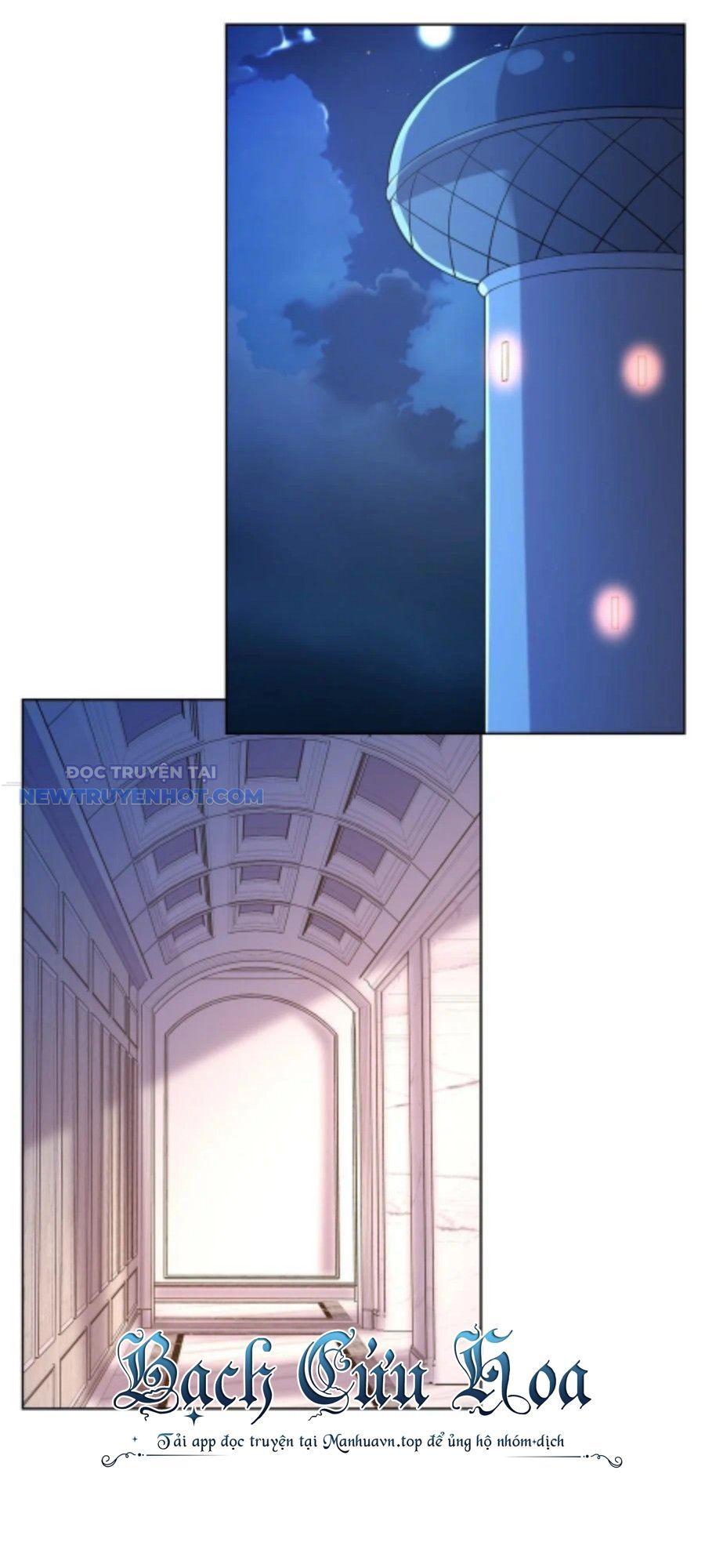 Hậu Cung Của Ta Toàn Là Ma Nữ Phản Diện Chapter 115 - Trang 2