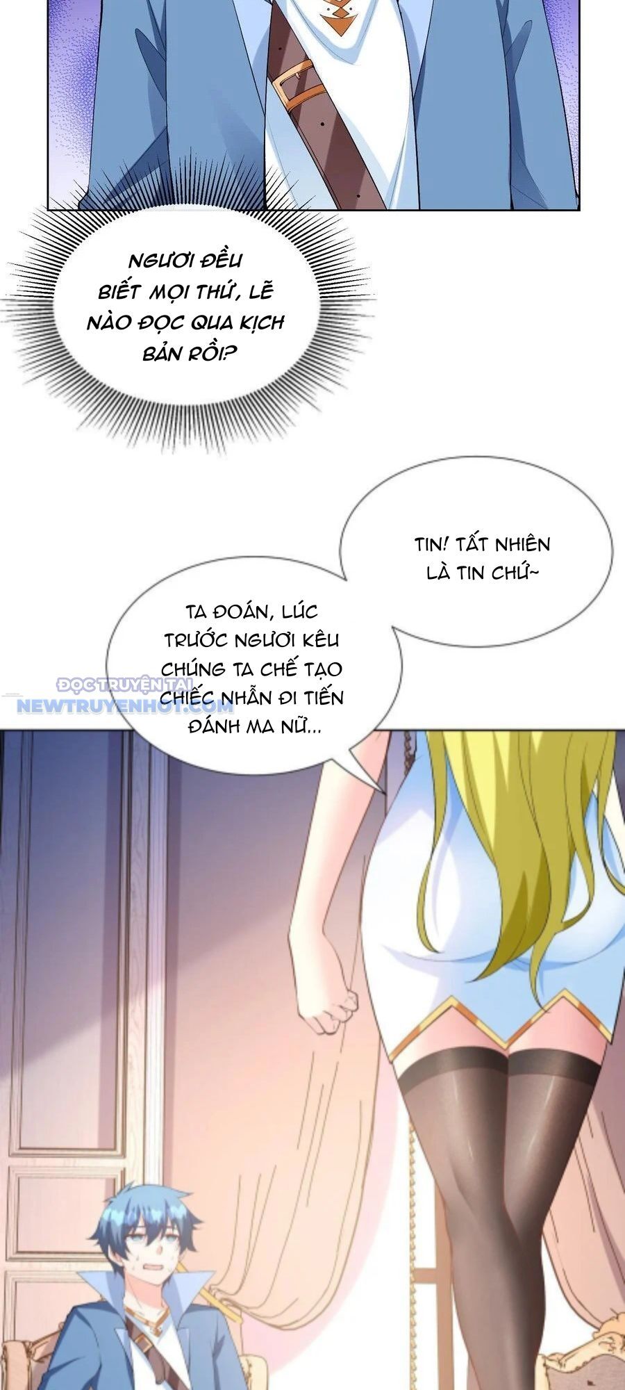 Hậu Cung Của Ta Toàn Là Ma Nữ Phản Diện Chapter 115 - Trang 2