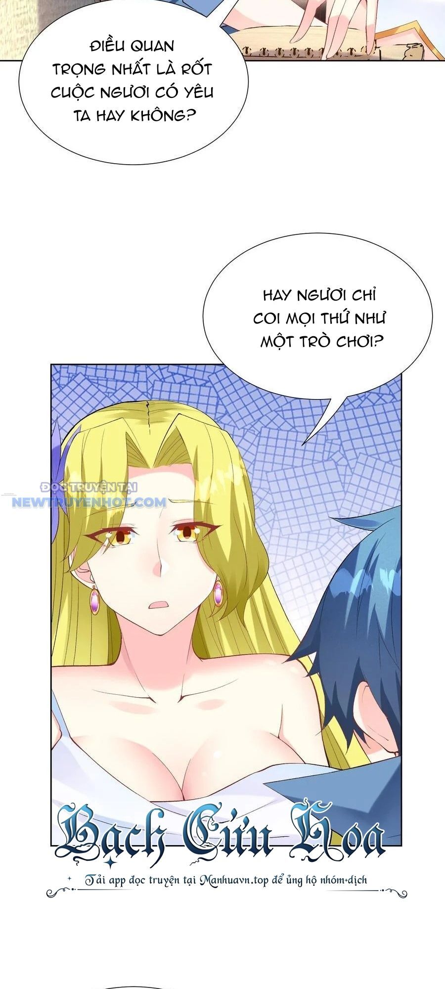 Hậu Cung Của Ta Toàn Là Ma Nữ Phản Diện Chapter 115 - Trang 2