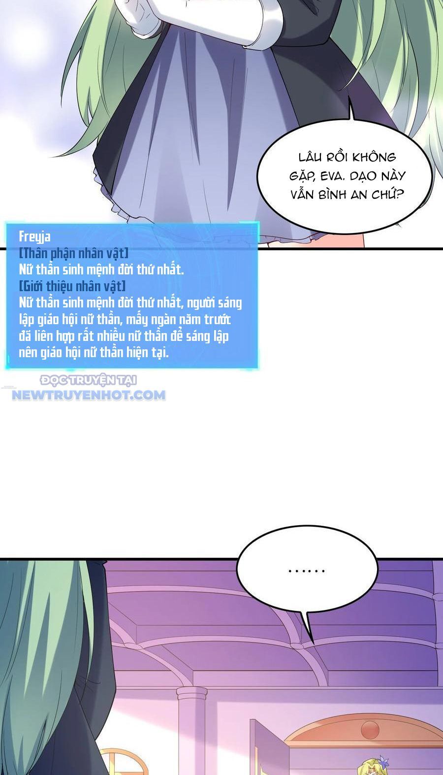 Hậu Cung Của Ta Toàn Là Ma Nữ Phản Diện Chapter 116 - Trang 2