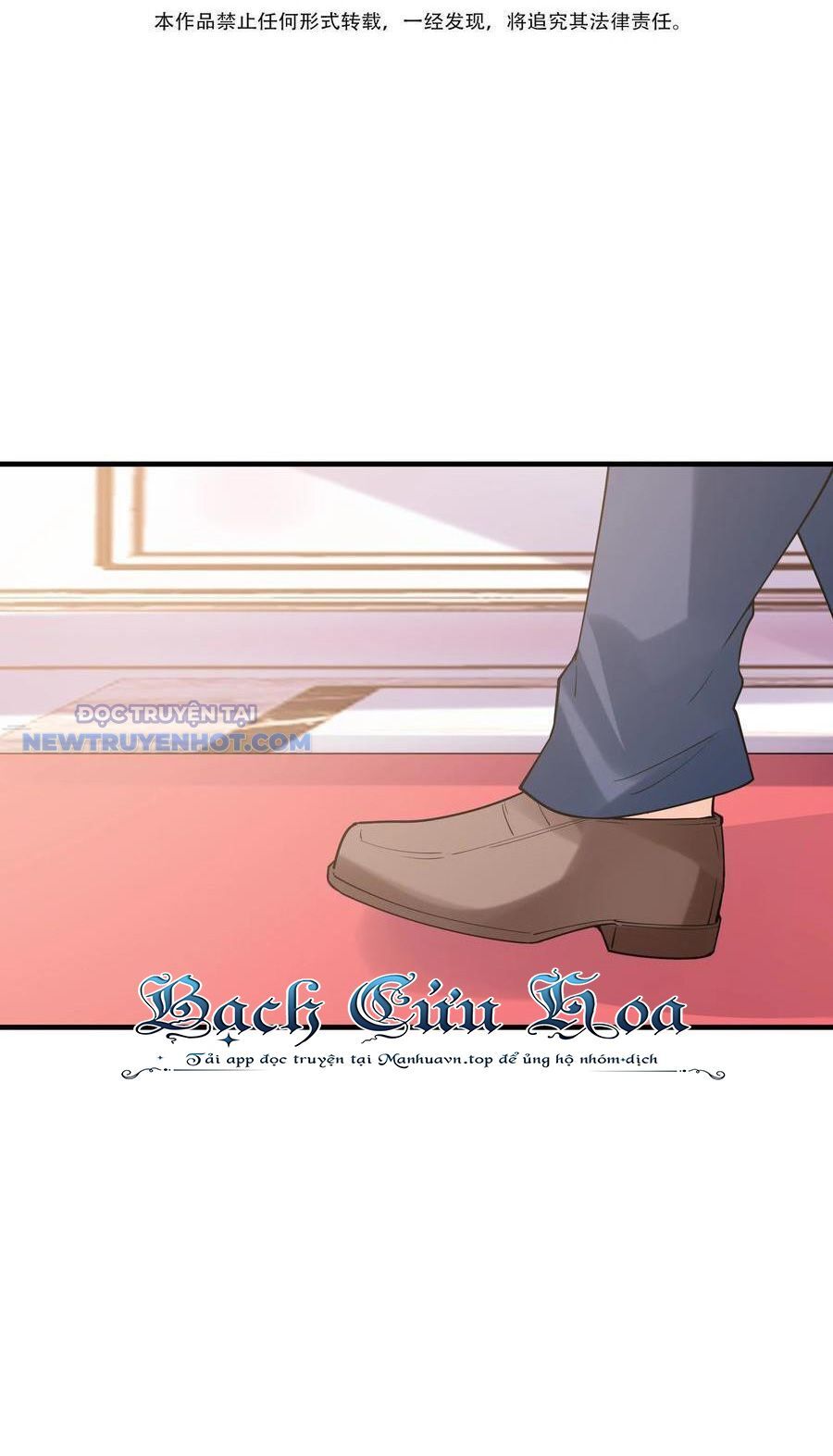 Hậu Cung Của Ta Toàn Là Ma Nữ Phản Diện Chapter 116 - Trang 2