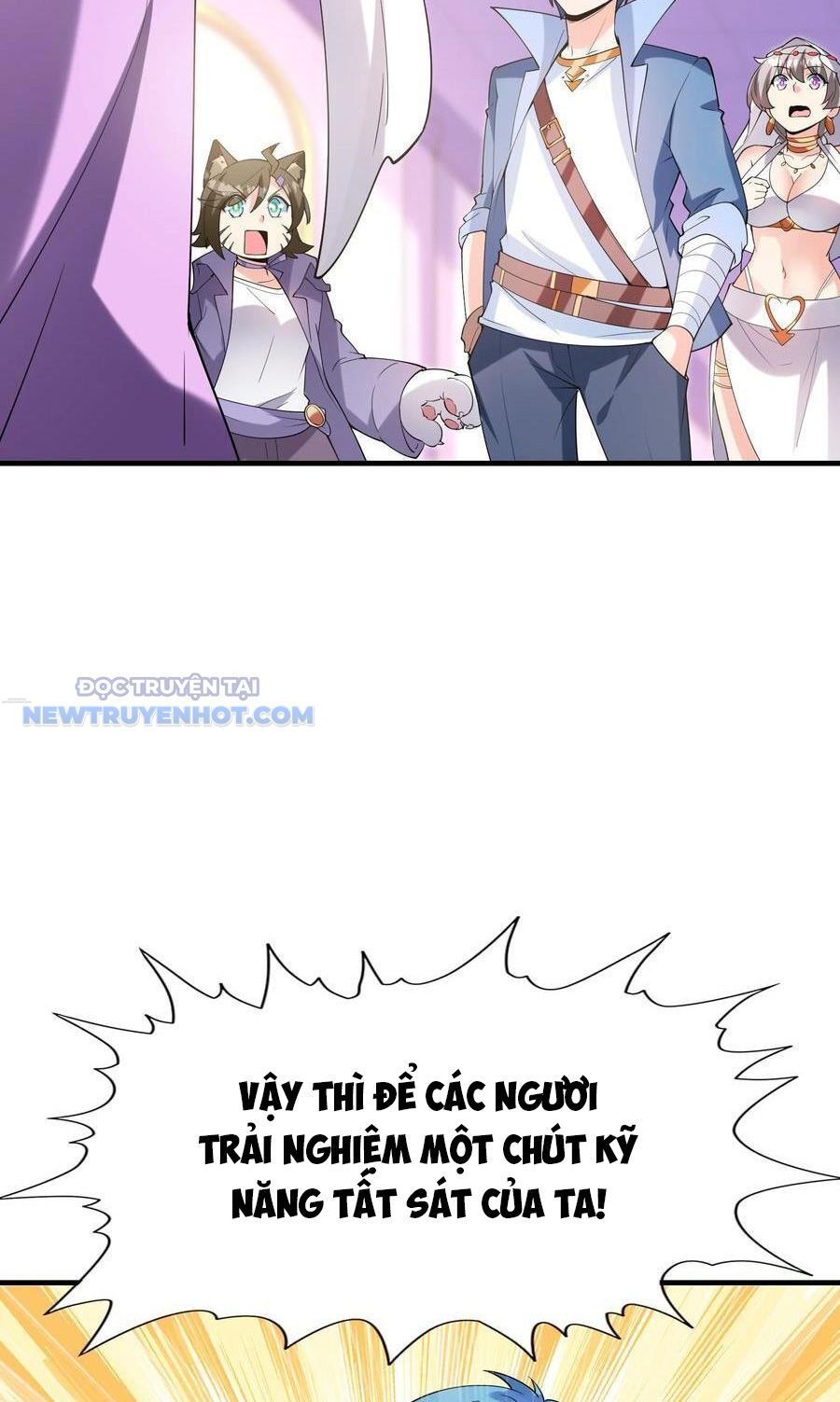 Hậu Cung Của Ta Toàn Là Ma Nữ Phản Diện Chapter 116 - Trang 2