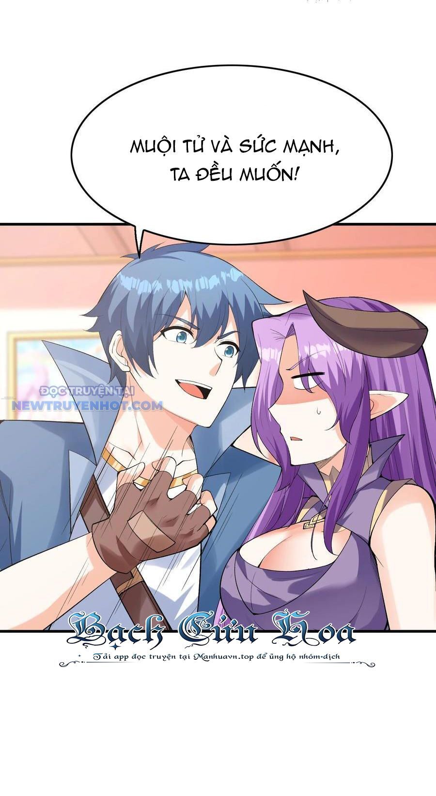 Hậu Cung Của Ta Toàn Là Ma Nữ Phản Diện Chapter 116 - Trang 2