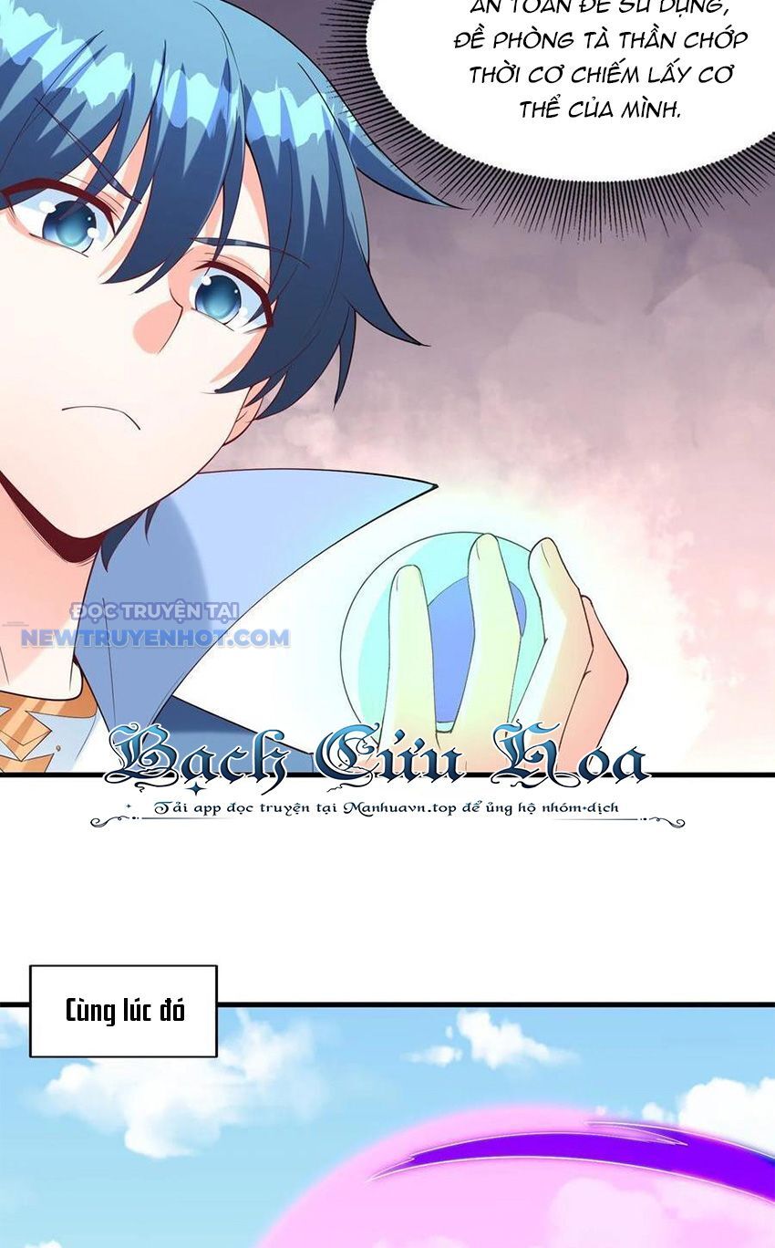 Hậu Cung Của Ta Toàn Là Ma Nữ Phản Diện Chapter 117 - Trang 2