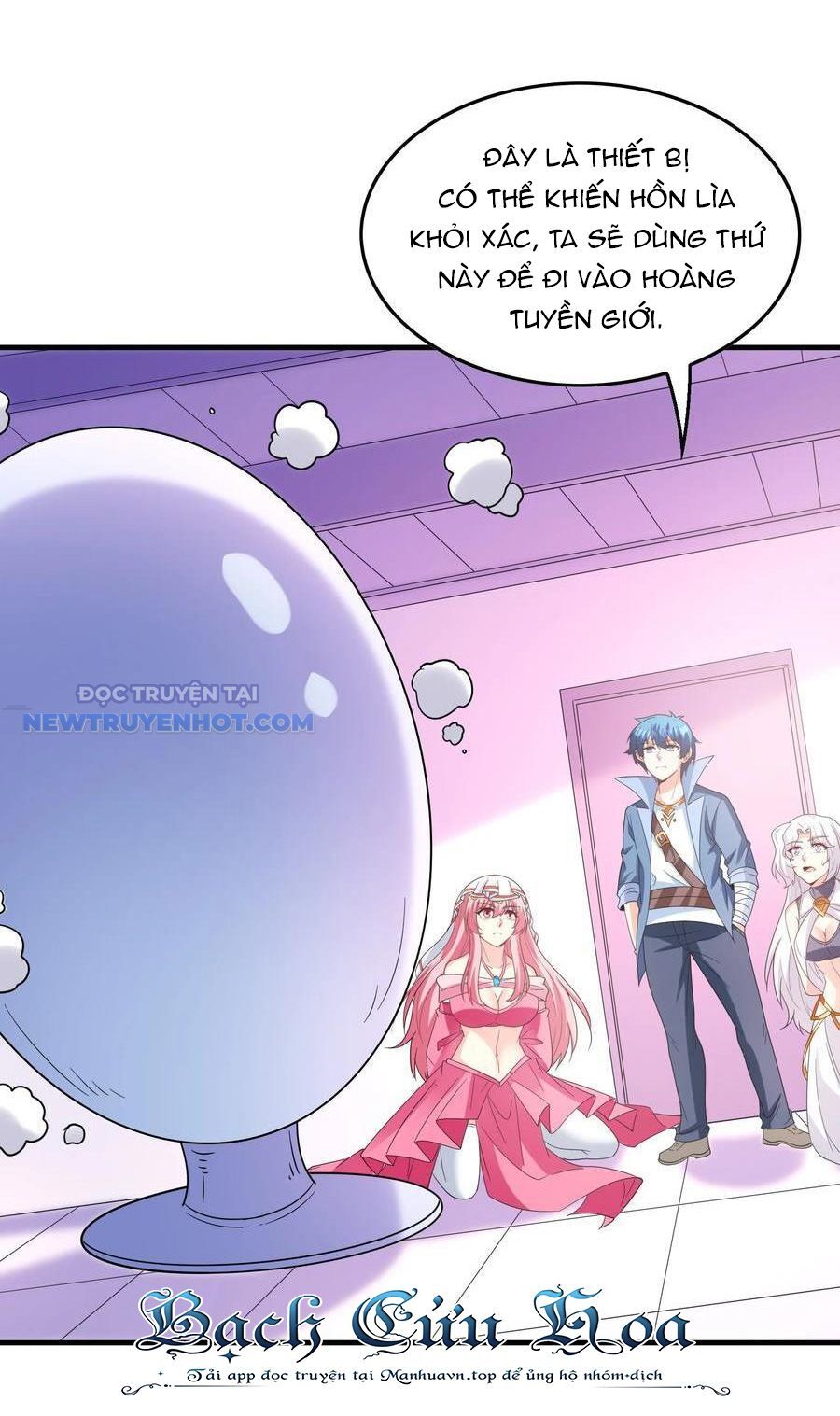 Hậu Cung Của Ta Toàn Là Ma Nữ Phản Diện Chapter 118 - Trang 2