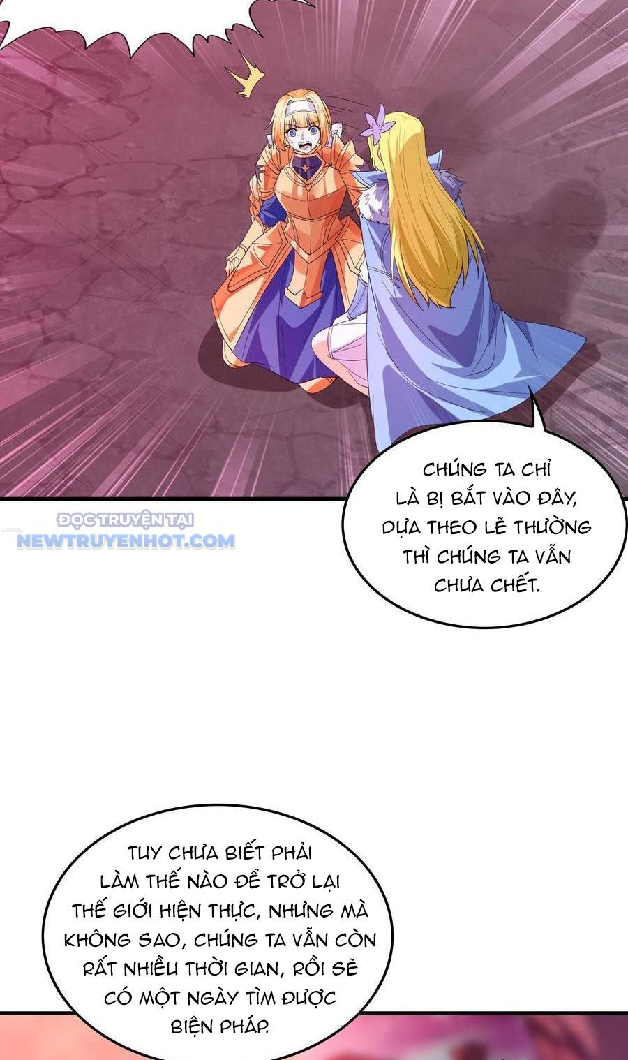 Hậu Cung Của Ta Toàn Là Ma Nữ Phản Diện Chapter 118 - Trang 2